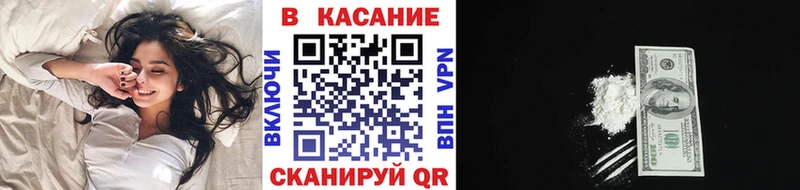 Купить МАРИХУАНА  КОКАИН  А ПВП  Меф  ГАШИШ  Будённовск