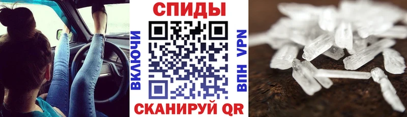 АМФ 98%  Купить закладки  Будённовск 