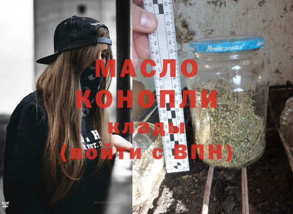 COCAINE Костерёво