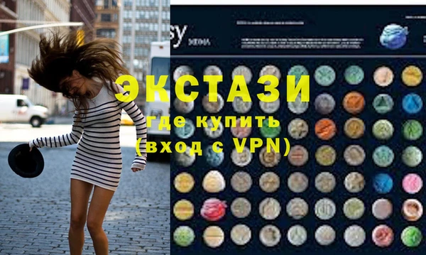 прущие грибы Корсаков