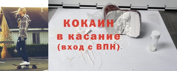 сатива Кодинск