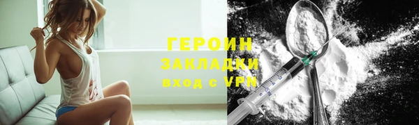mdpv Коряжма