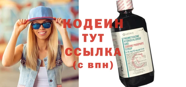 наркотики Козельск