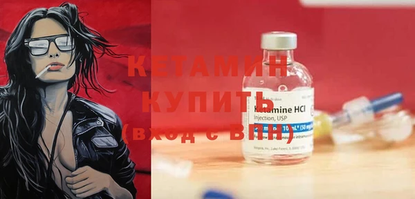 наркотики Козельск