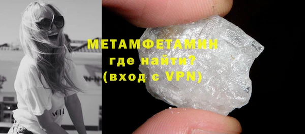 COCAINE Костерёво