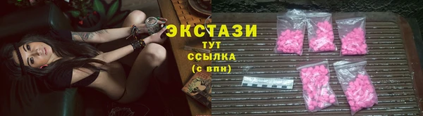 mdpv Коряжма