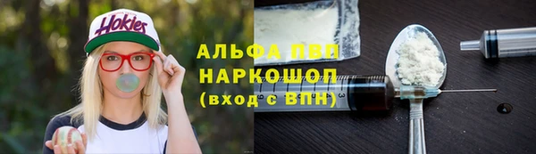 наркотики Козельск