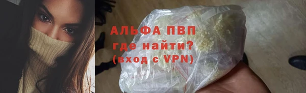 mdpv Коряжма