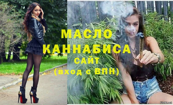 COCAINE Костерёво