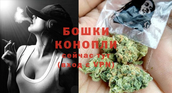 метамфетамин Козловка