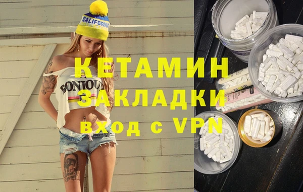 наркотики Козельск
