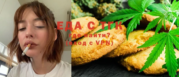 прущие грибы Корсаков