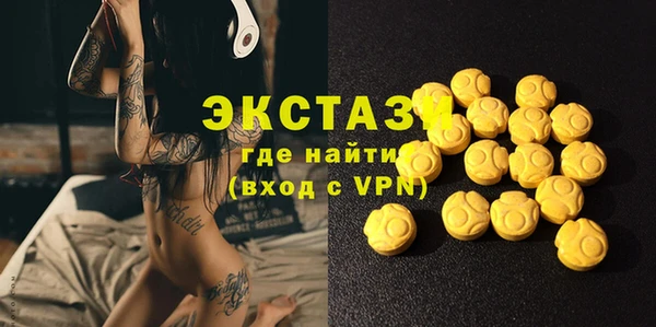прущие грибы Корсаков