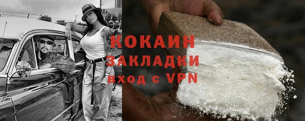 mdpv Коряжма
