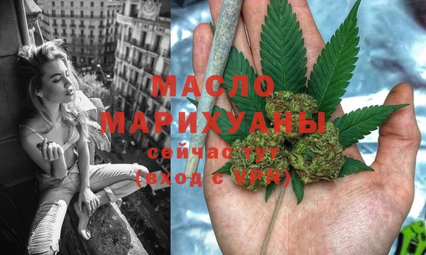 COCAINE Костерёво