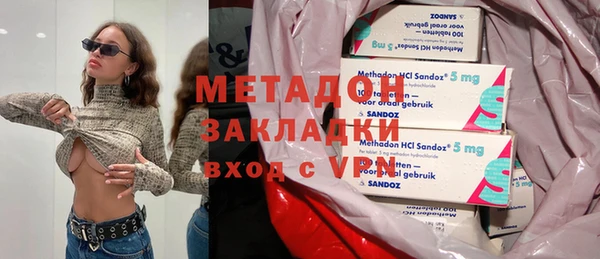 сатива Кодинск