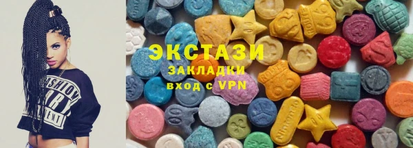 наркотики Козельск