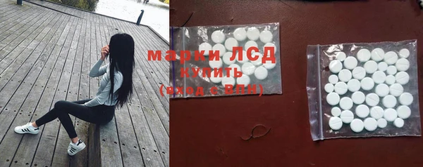 mdpv Коряжма