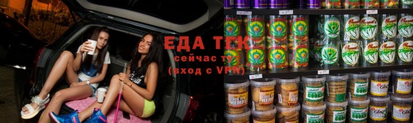 наркотики Козельск