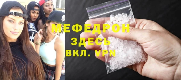 mdpv Коряжма